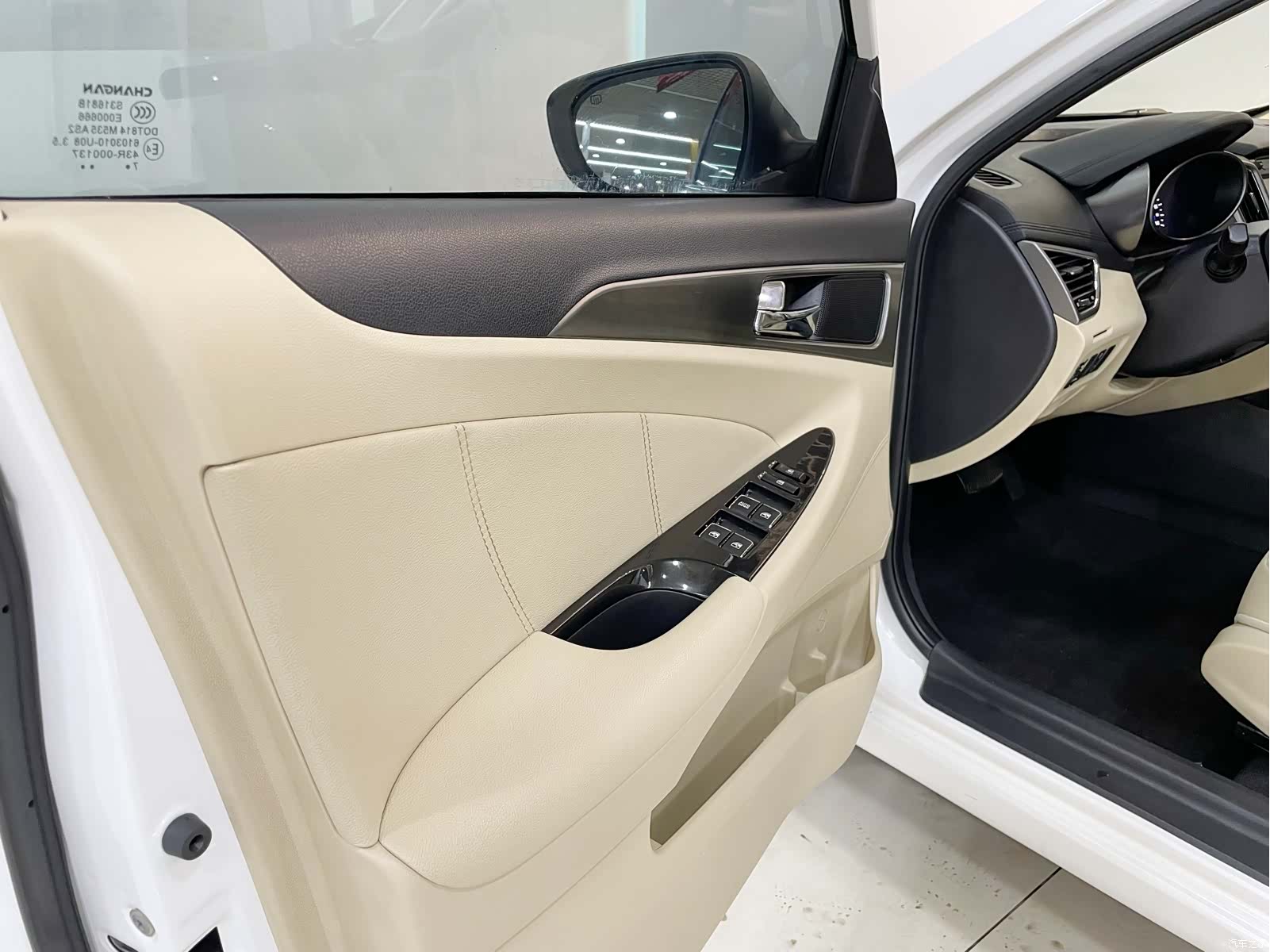 Changan Eado, 2017 14