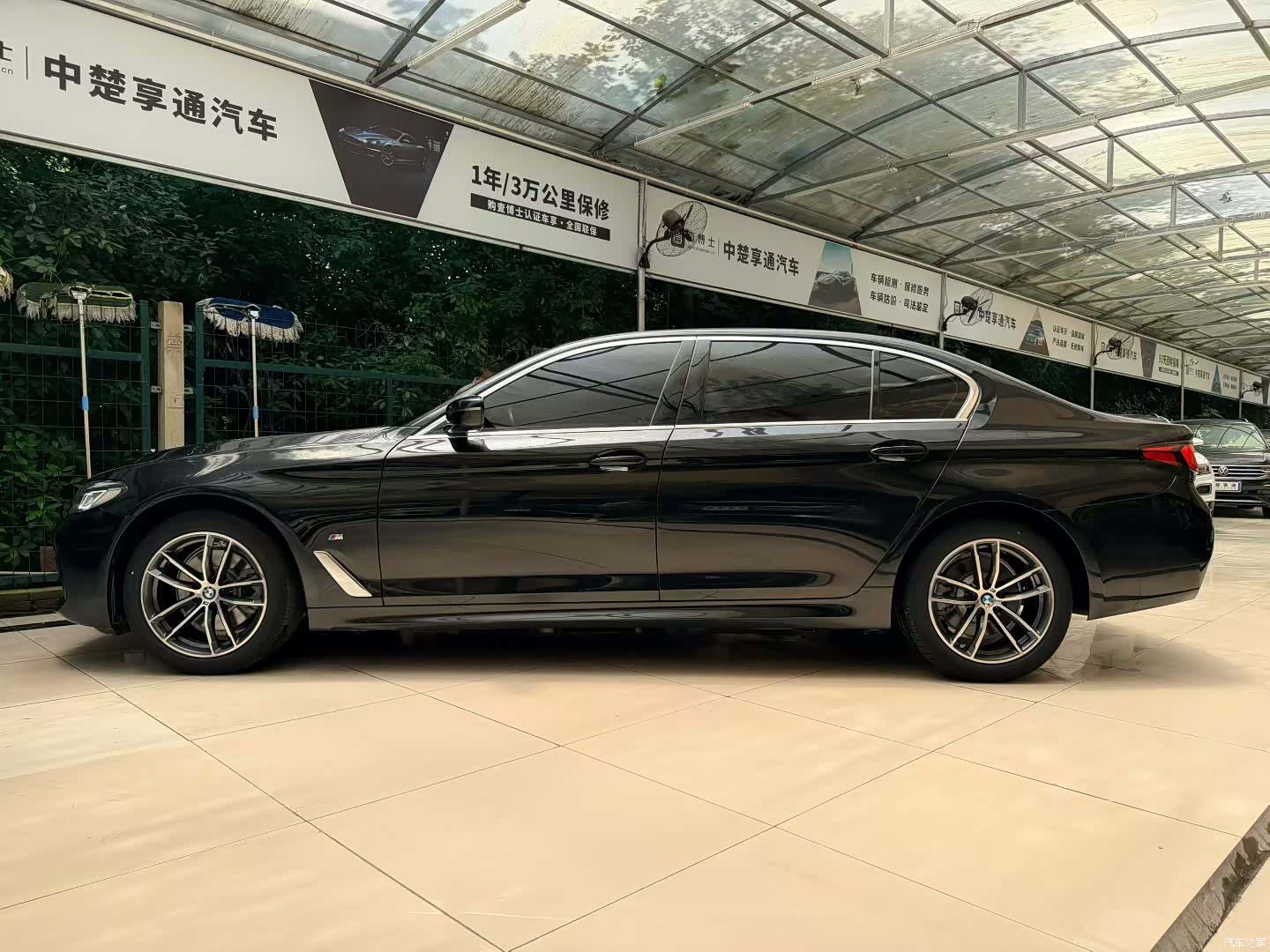BMW 5 Series, 2022 12