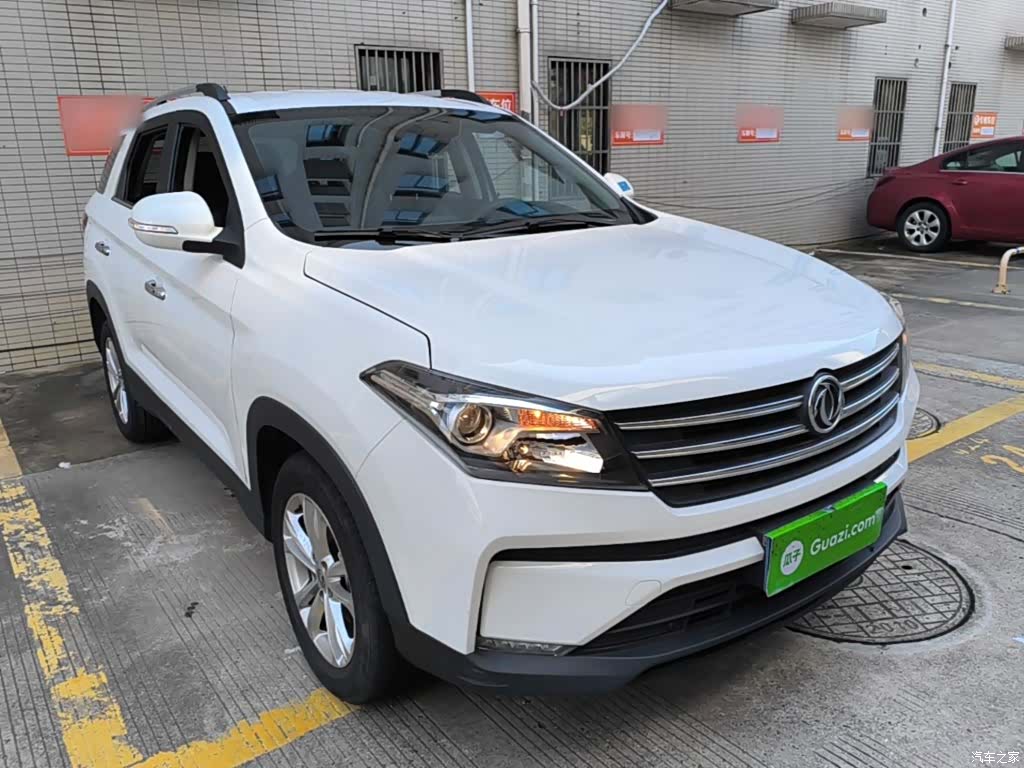DongFeng S560, 2023 4