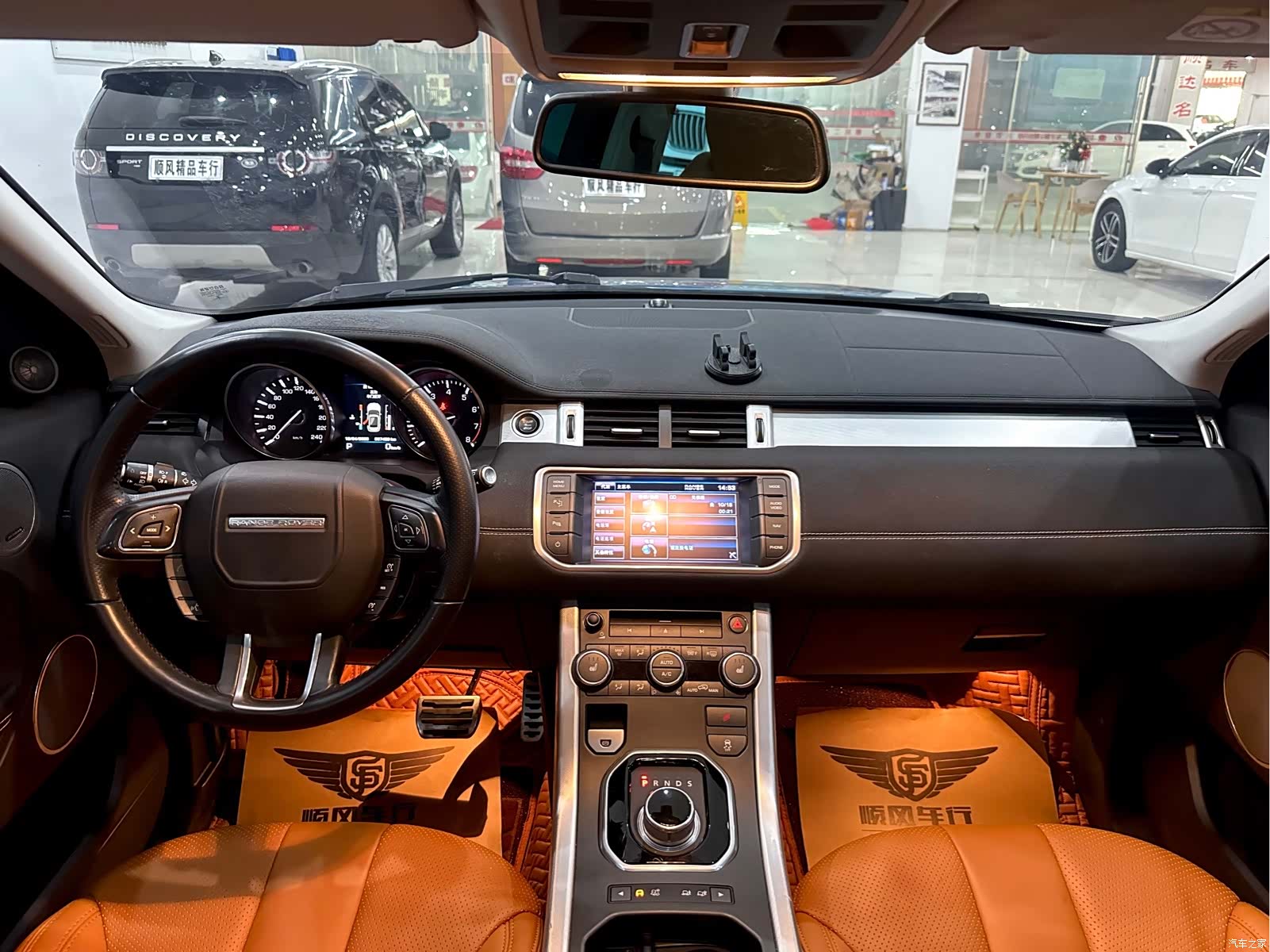 Land Rover Range Rover, 2014 8