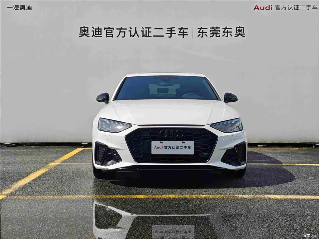 Audi A4L, 2024 2