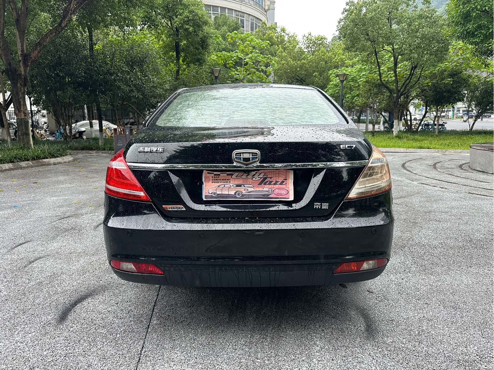 Geely Emgrand, 2015 4