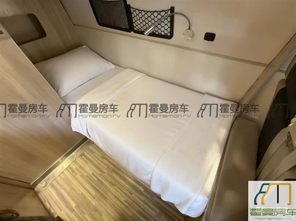 Maxus V80, 2020 21