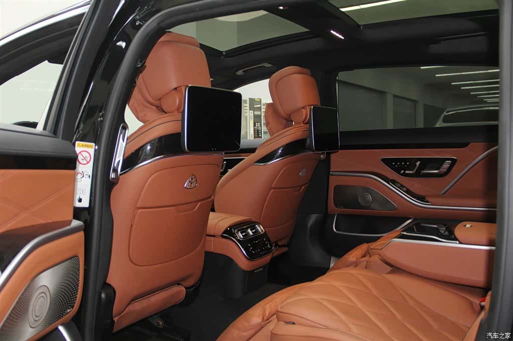Maybach S-Class, 2024 18
