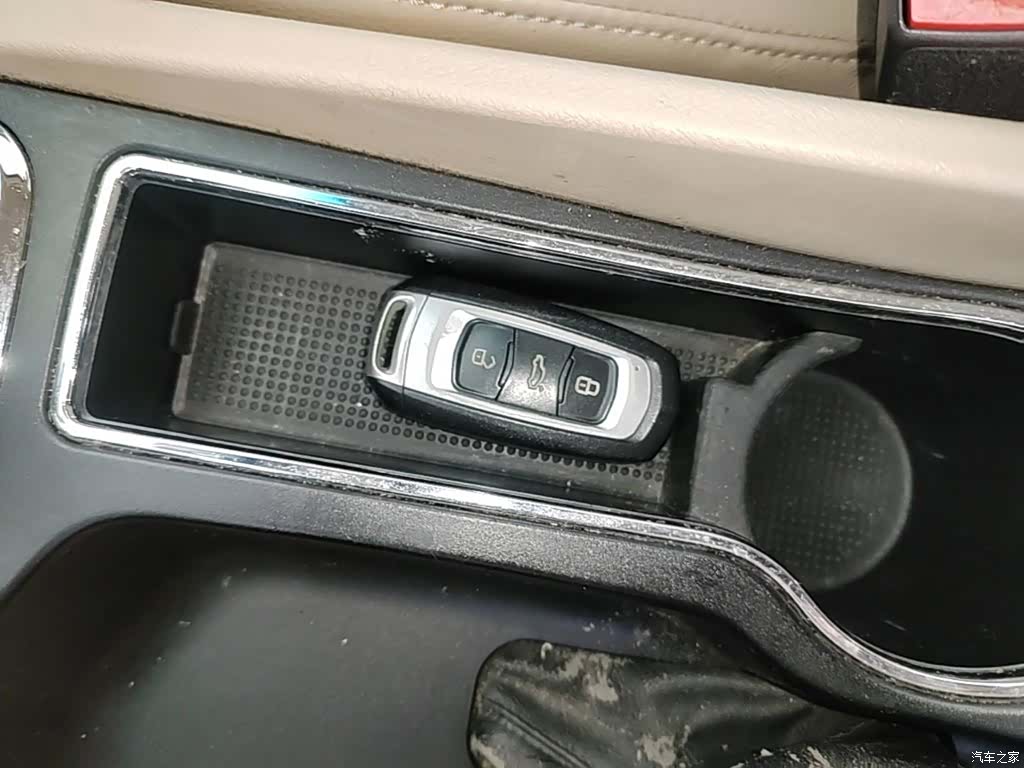 Geely Emgrand, 2017 9