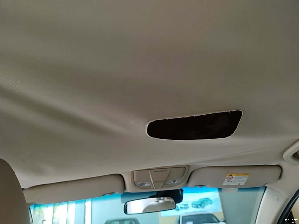 Geely Emgrand, 2017 18