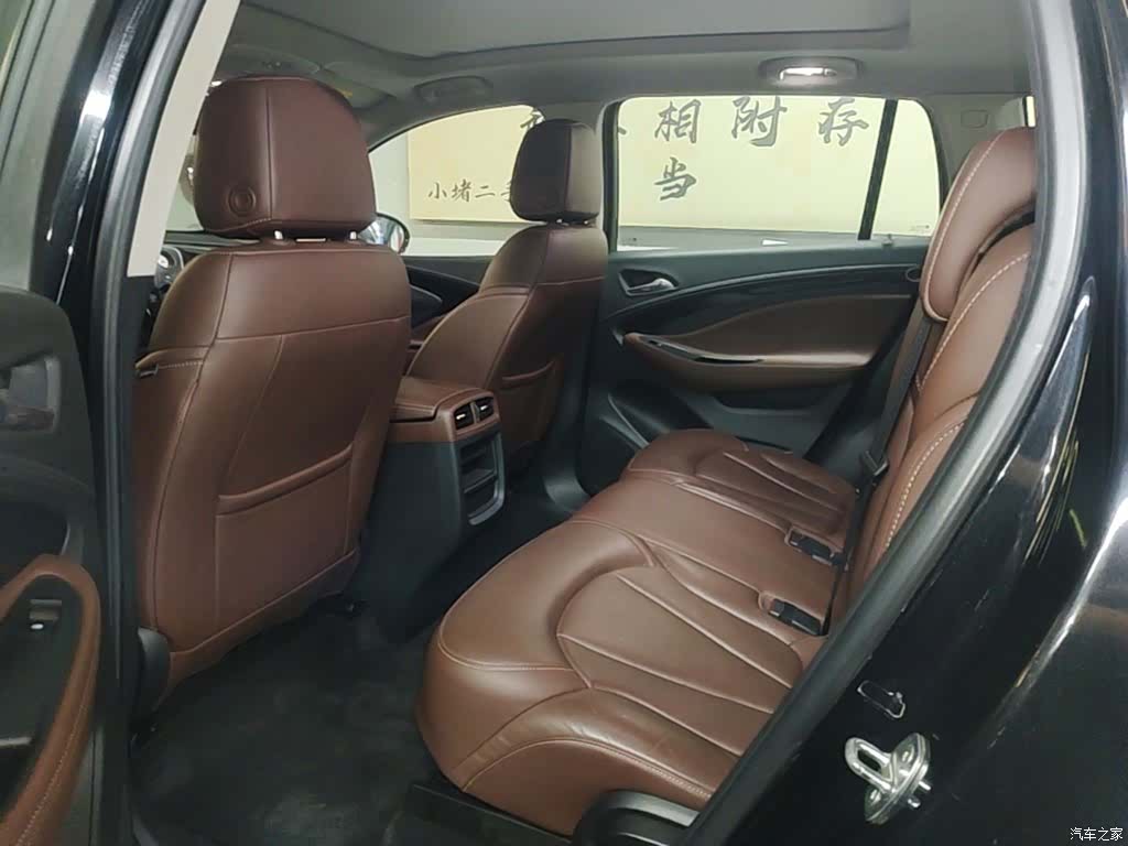 Buick Envision Plus, 2018 17