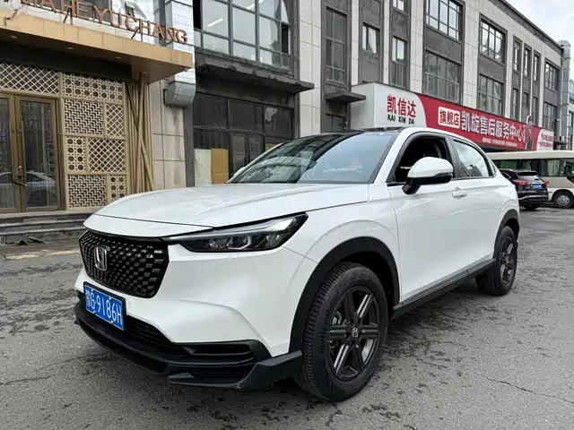 Honda XR-V 2023 — купить из Китая под заказ