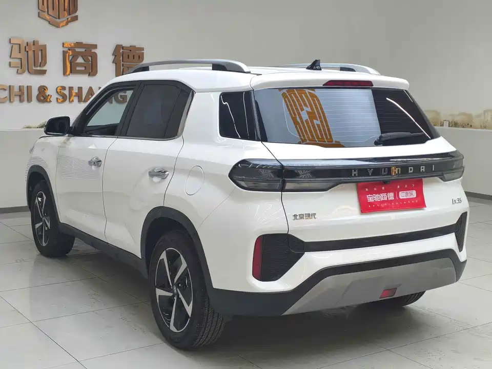 Hyundai Beijing ix35