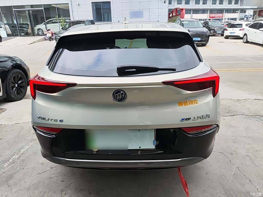 Buick Velite, 2024 6