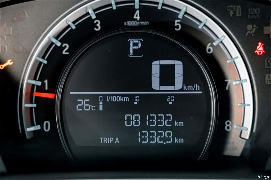 Honda CR-V, 2019 16