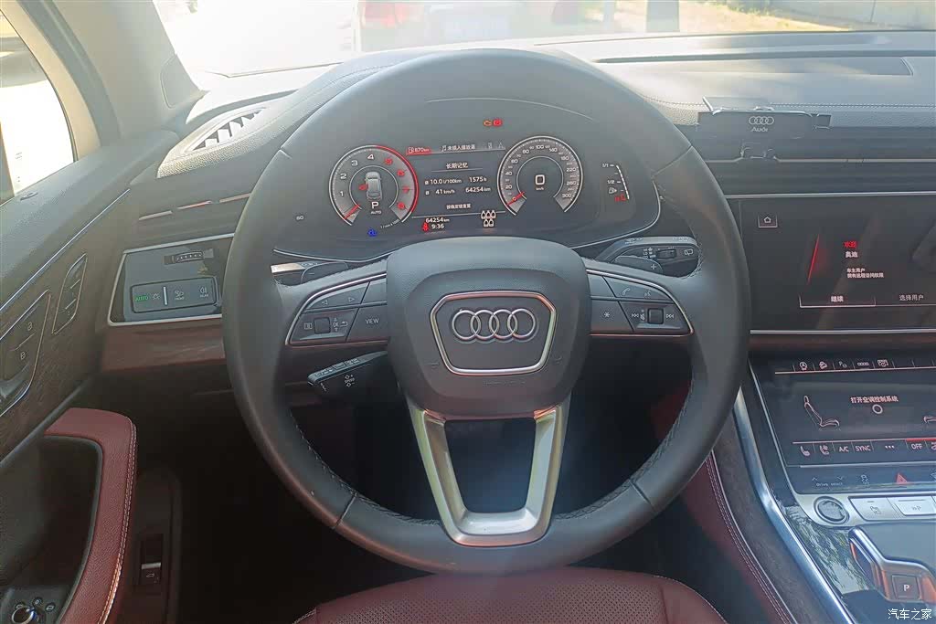 Audi Q7, 2023 15