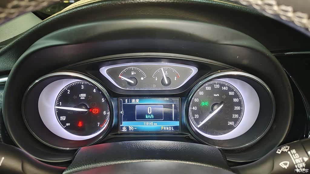 Buick Envision Plus, 2018 12