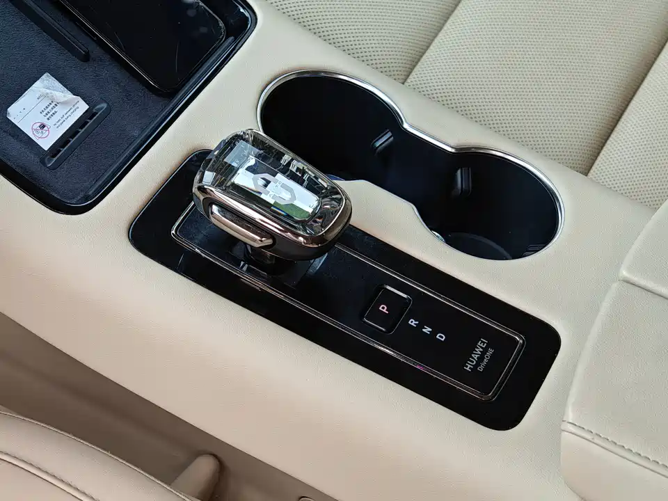 HarmonyOS Ask the world M5