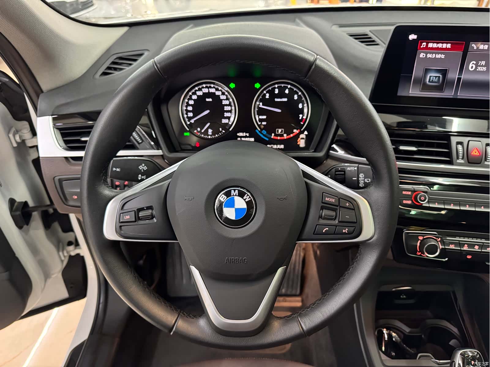 BMW X1, 2023 9
