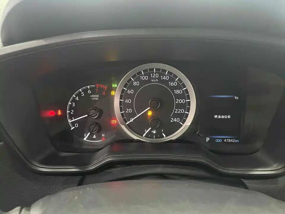 Toyota Corolla Sharp amplifier