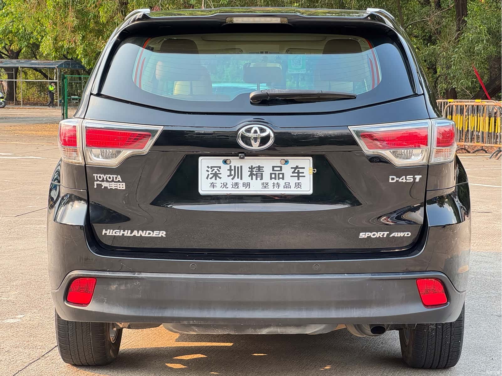 Toyota Highlander, 2017 6