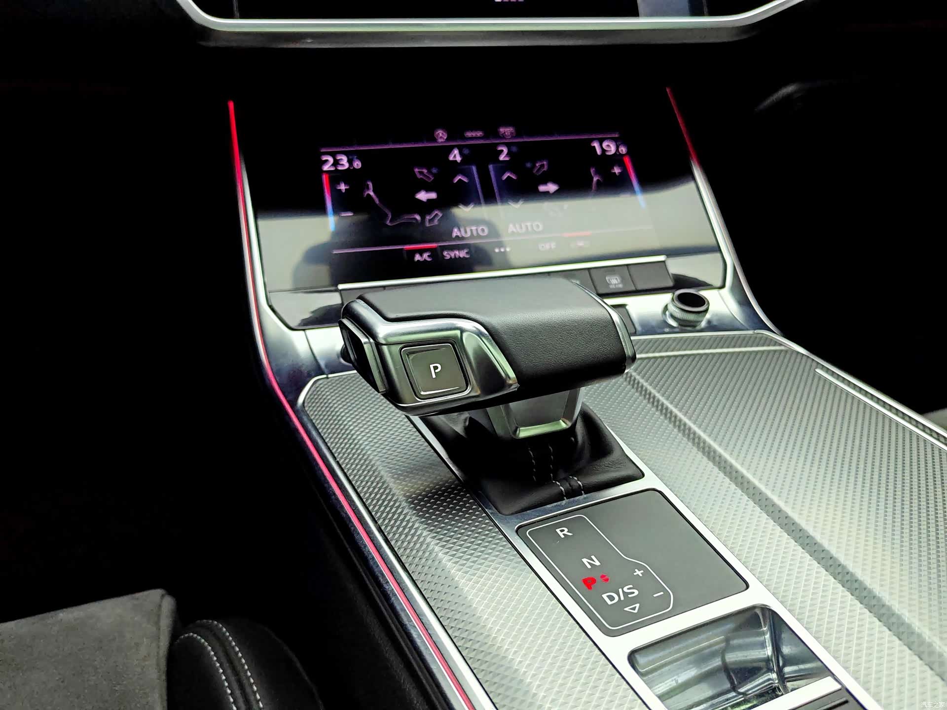 Audi A6L, 2021 12