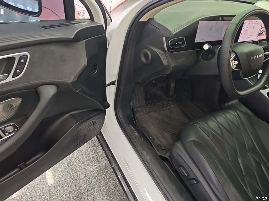 Roewe D7, 2024 16