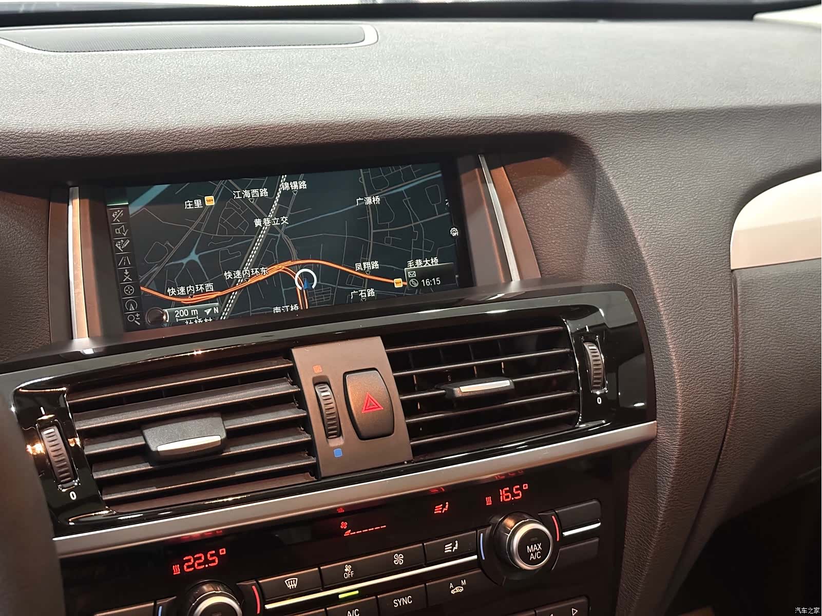 BMW X3, 2016 13