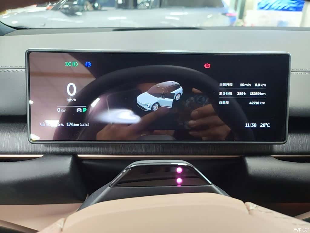 NIO ES6, 2023 12