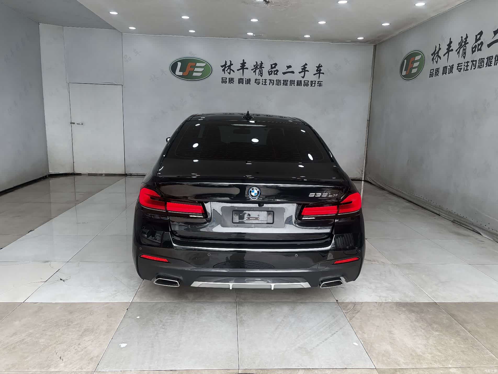 BMW 5 Series, 2024 6
