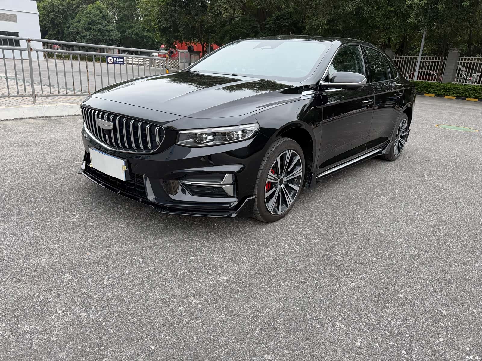 Geely Preface