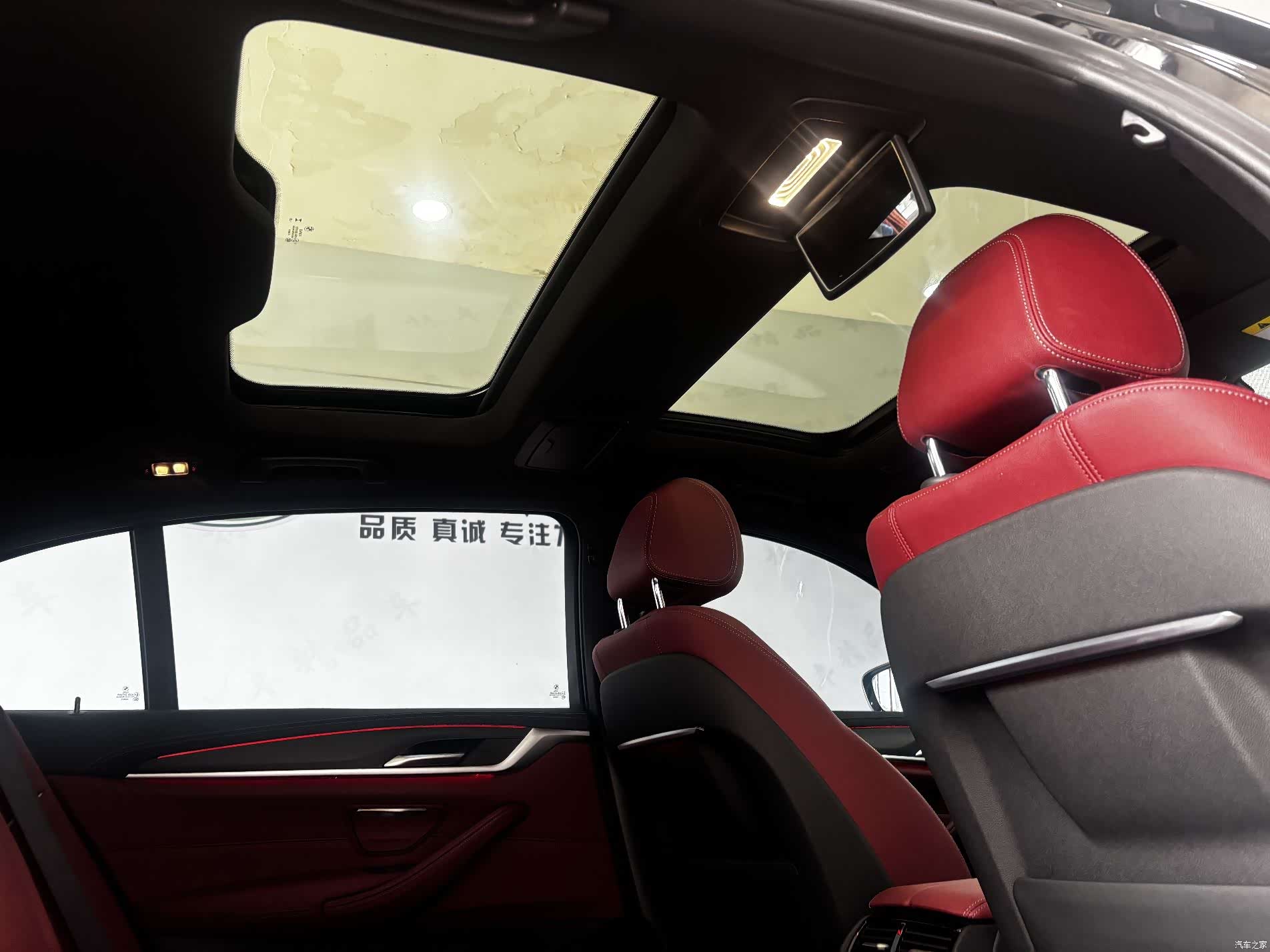 BMW 5 Series, 2024 30