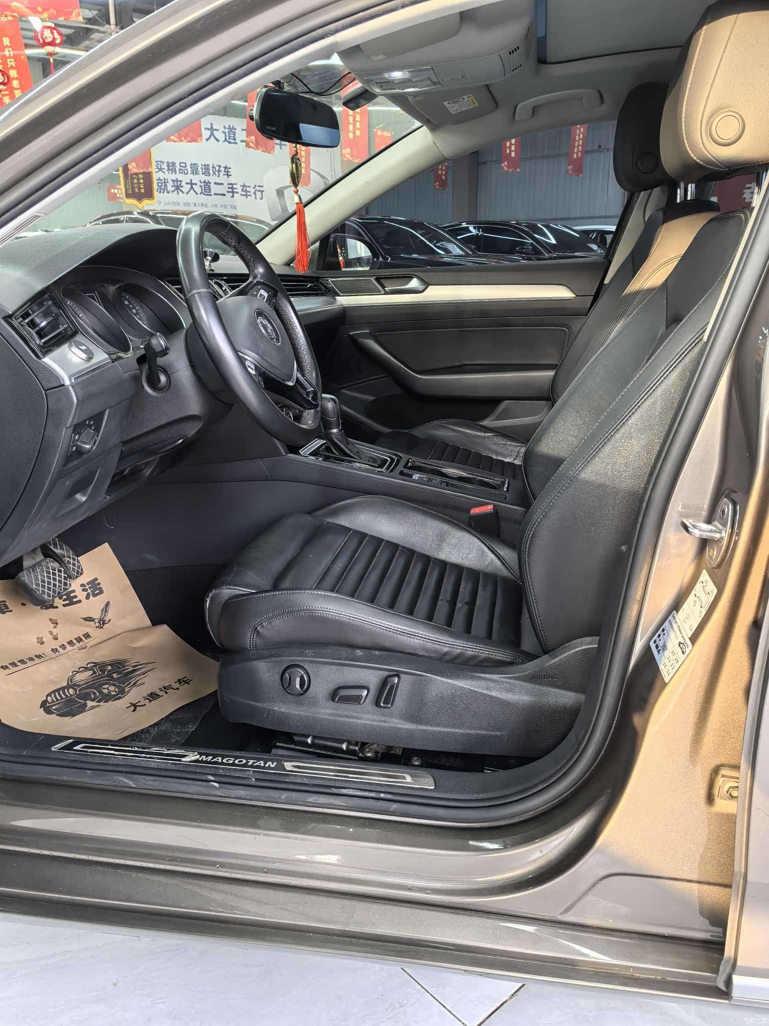 Volkswagen Magotan, 2018 7