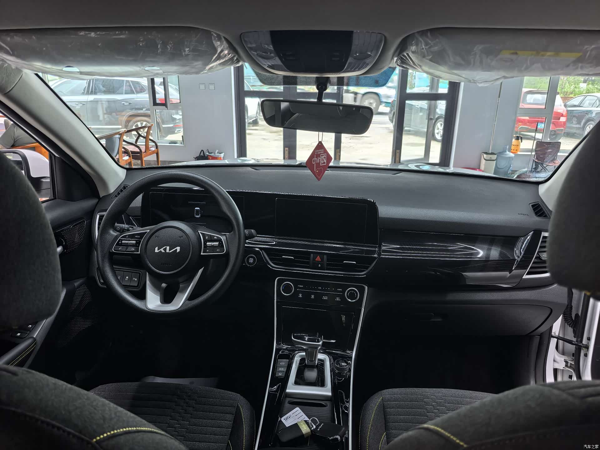 Kia Seltos, 2023 11