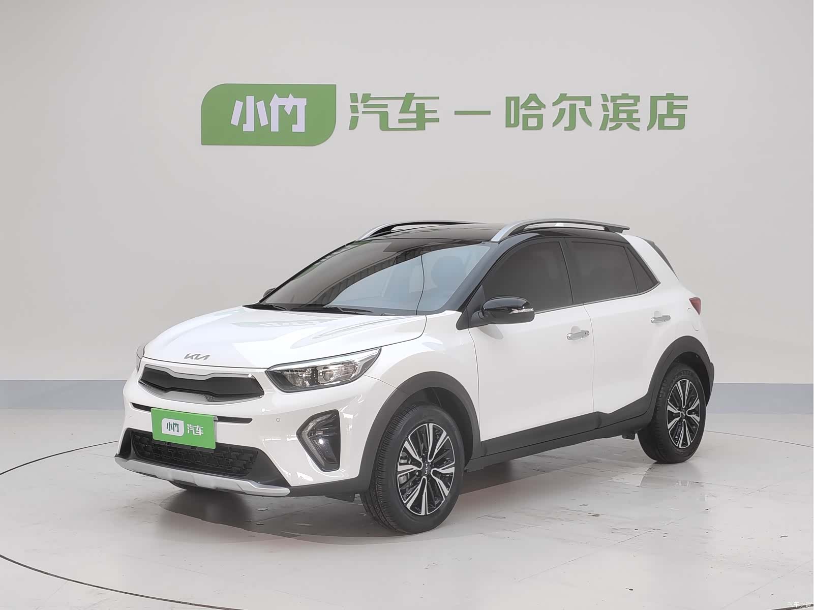 Kia KX1