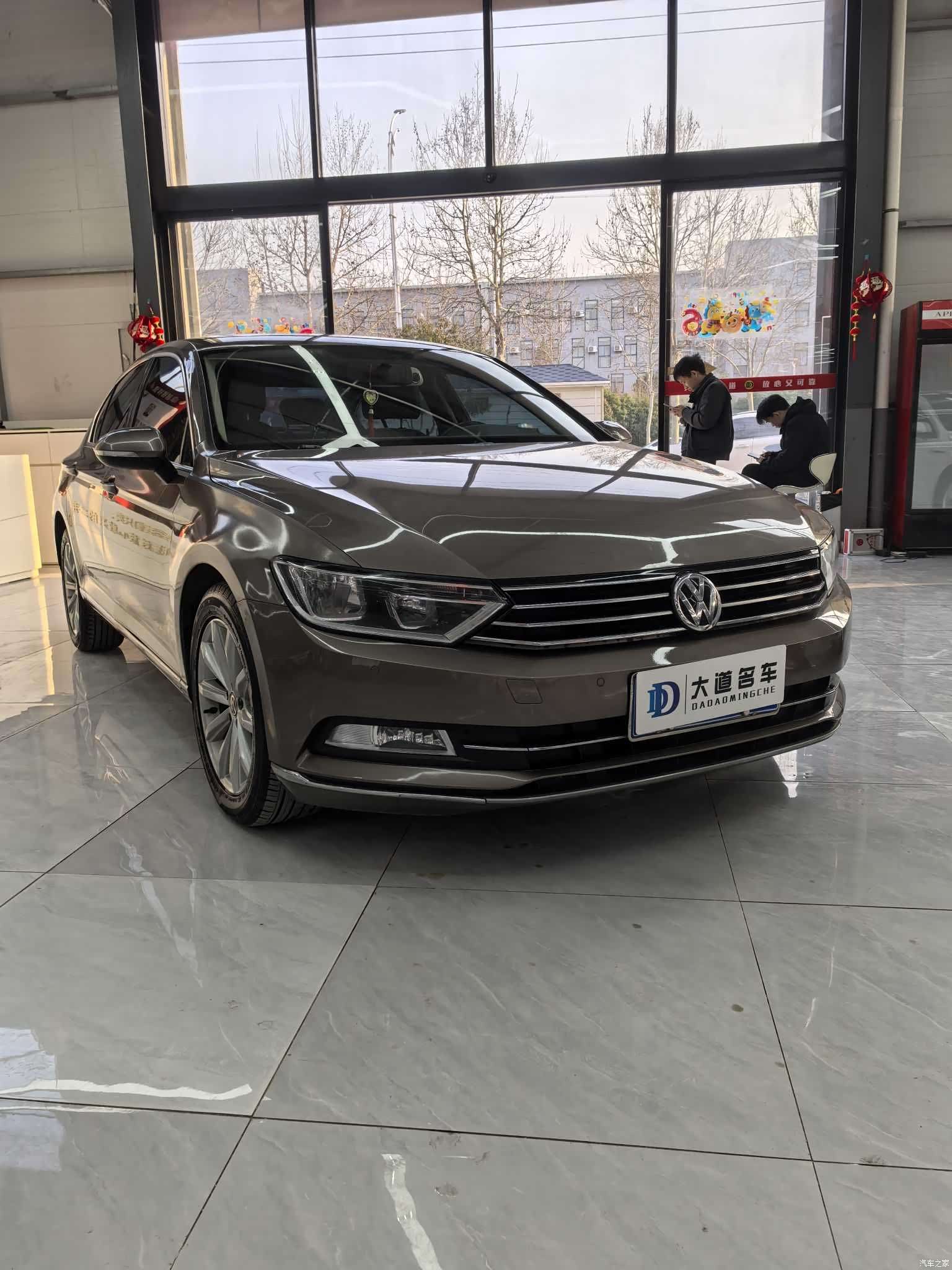 Volkswagen Magotan, 2018 3