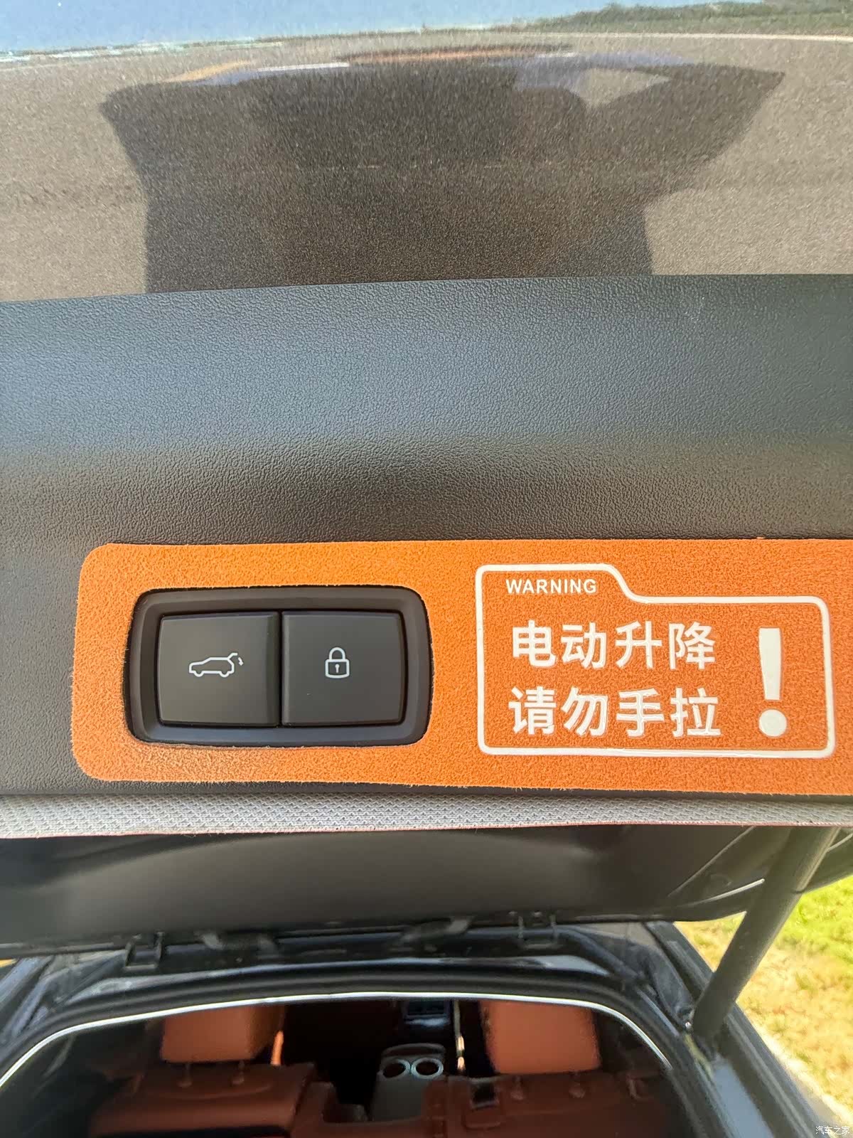 Li Auto L7, 2025 13