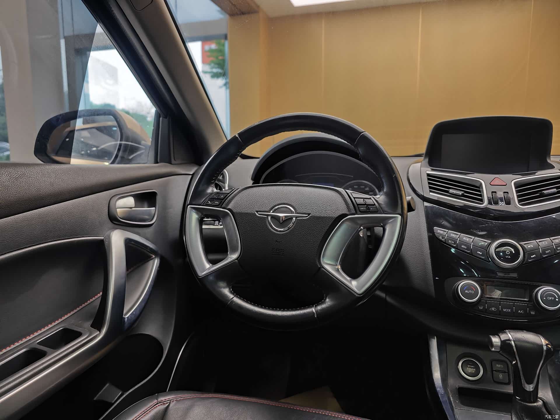 Haima S5, 2018 12