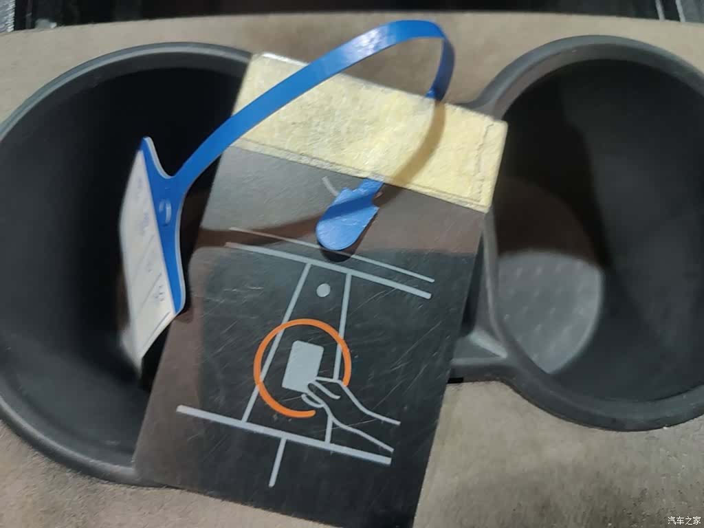 Tesla Model 3, 2021 9