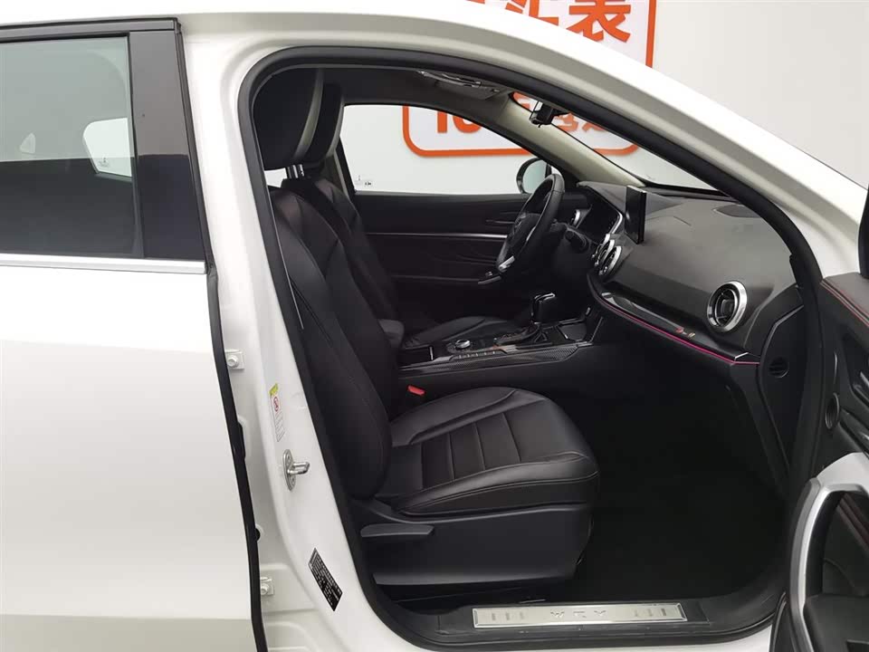 Weipai VV5