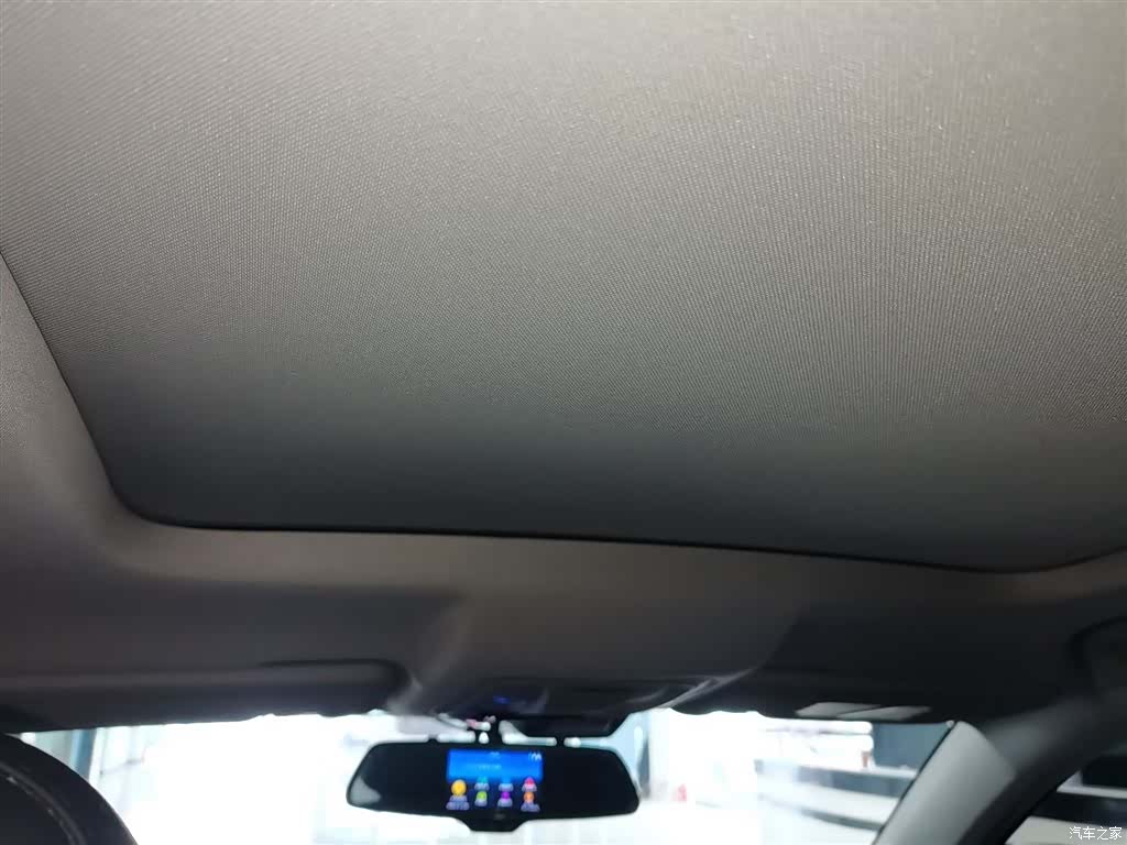 Haval H6, 2021 18