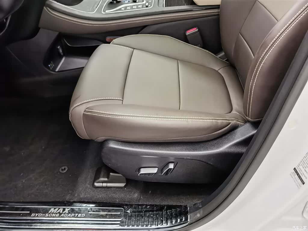 BYD Song, 2022 20