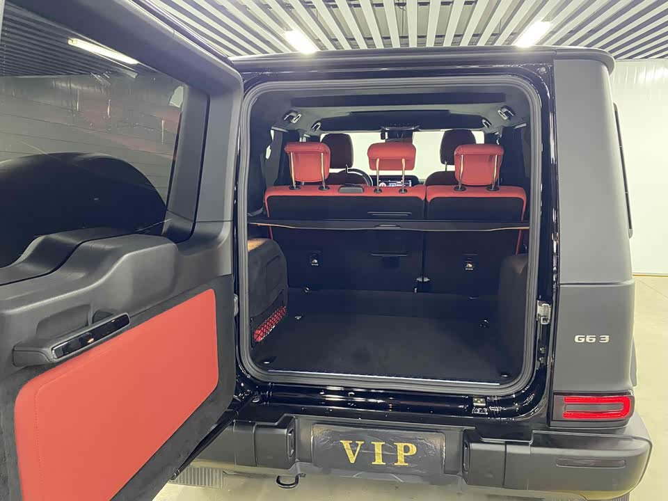 Mercedes-Benz G-class AMG