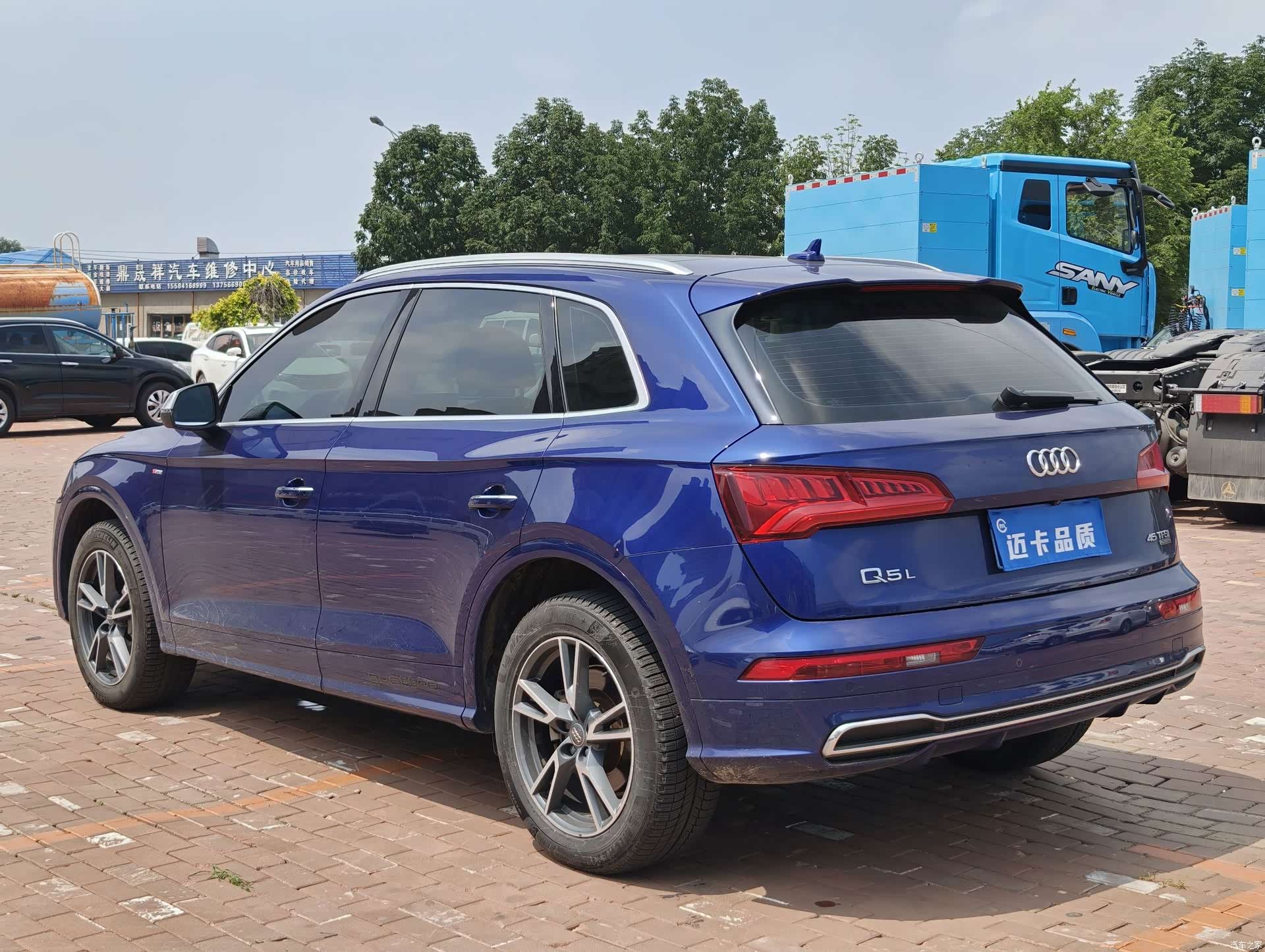 Audi Q5L, 2019 10