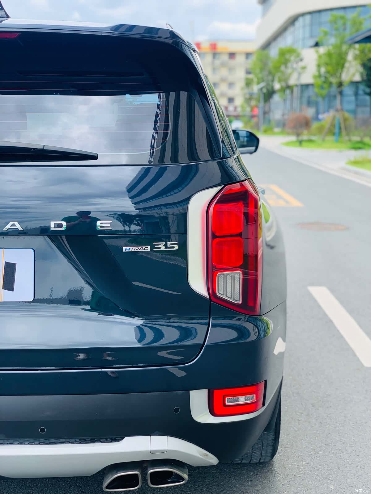 Hyundai Palisade, 2021 10