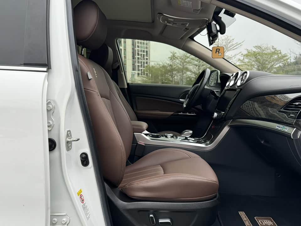 BYD Tangxin Energy