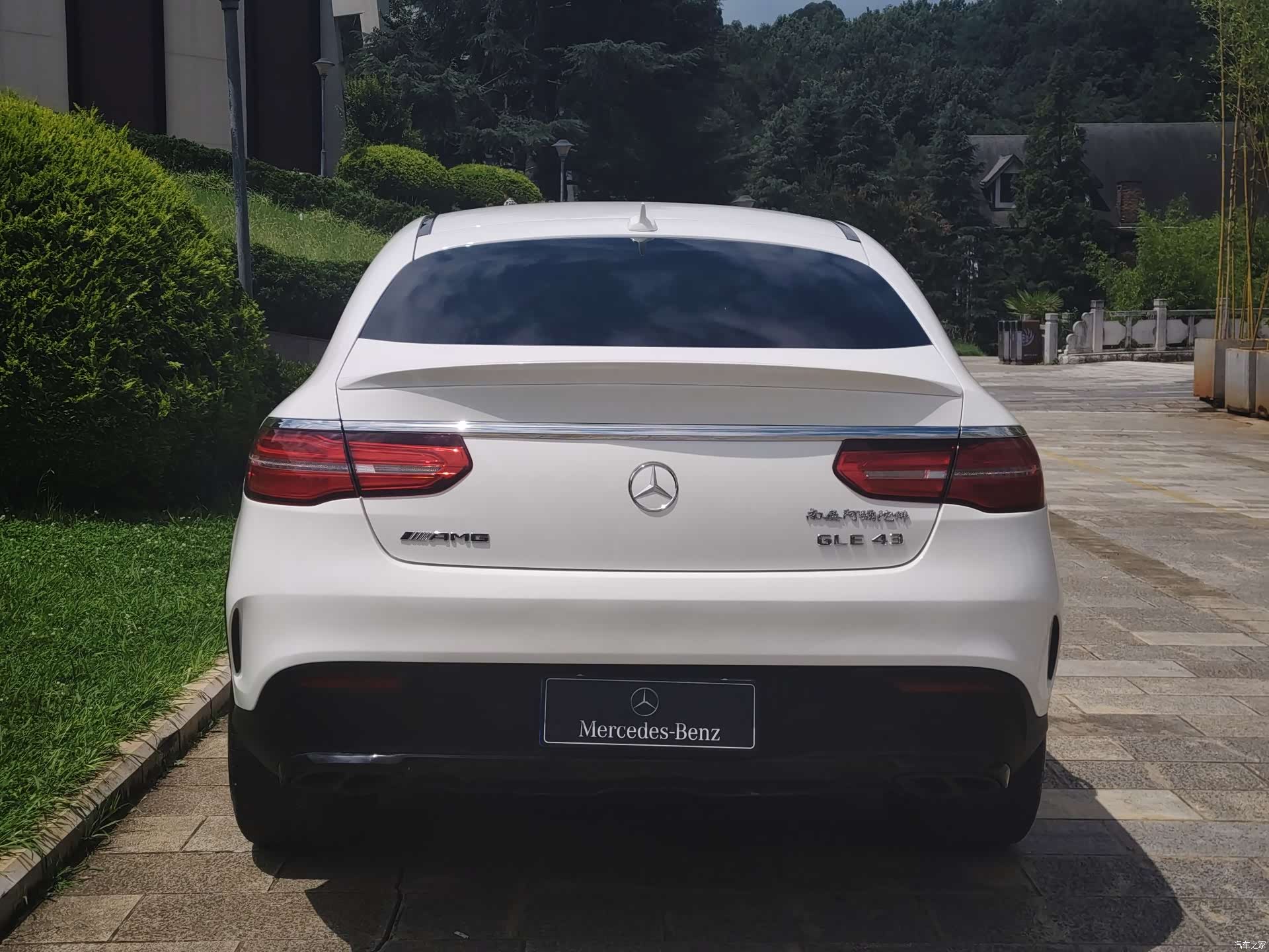 Mercedes-Benz GLE, 2017 32