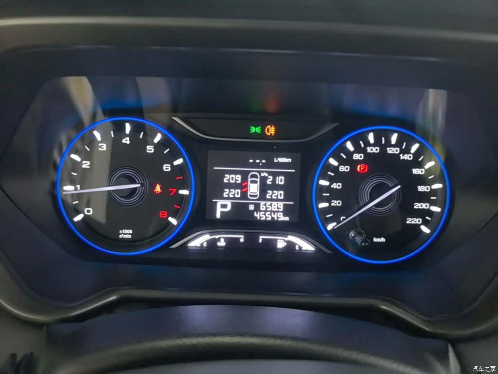 GAC GS4, 2020 12