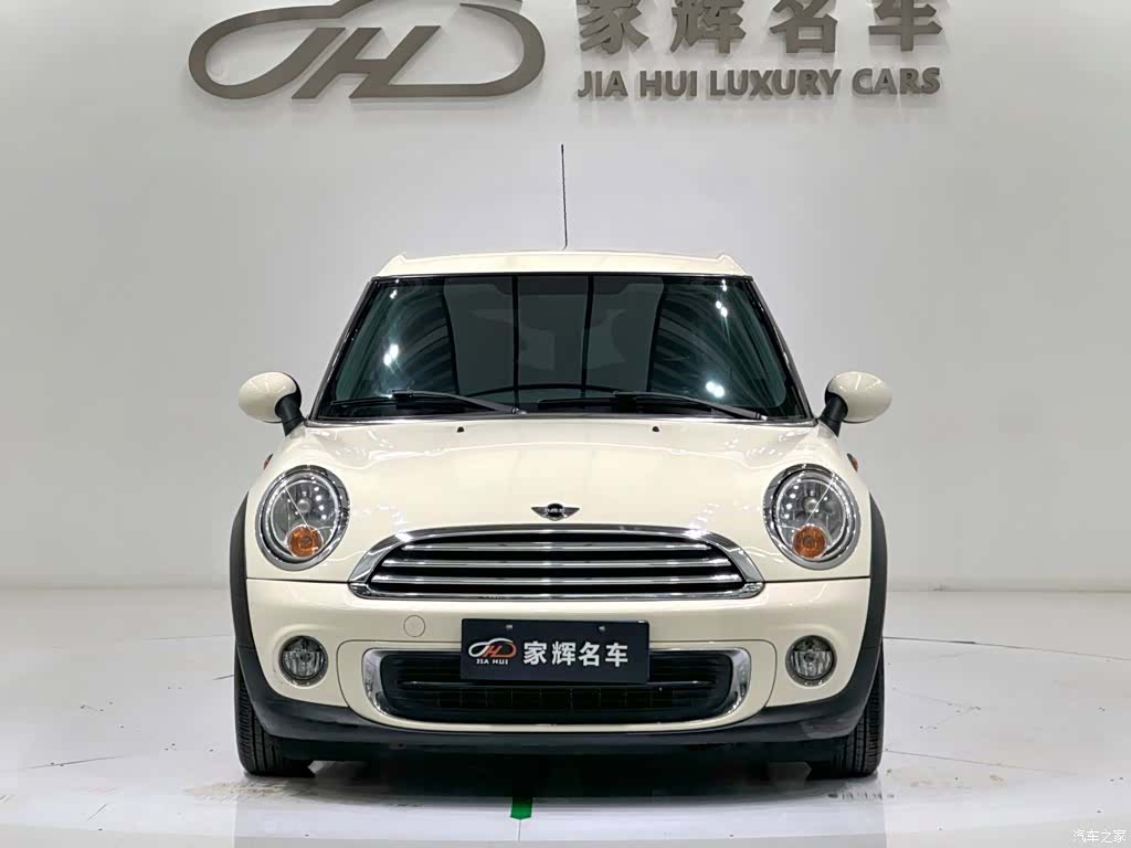 Mini Clubman, 2014 3