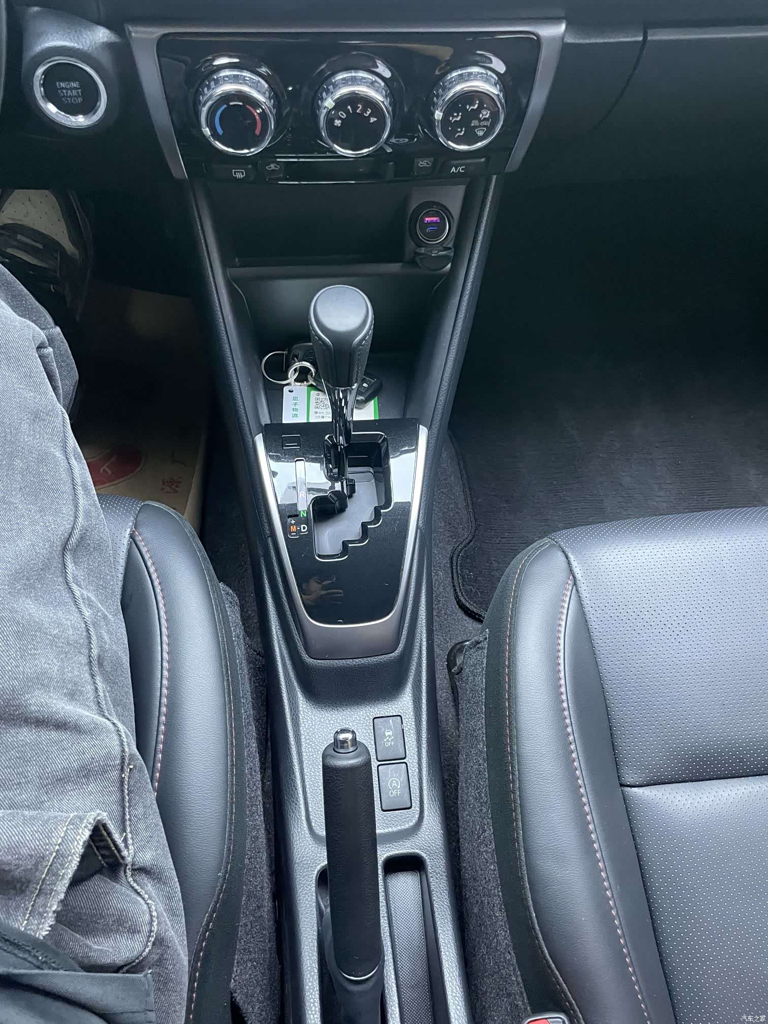 Toyota YARiS L, 2023 12