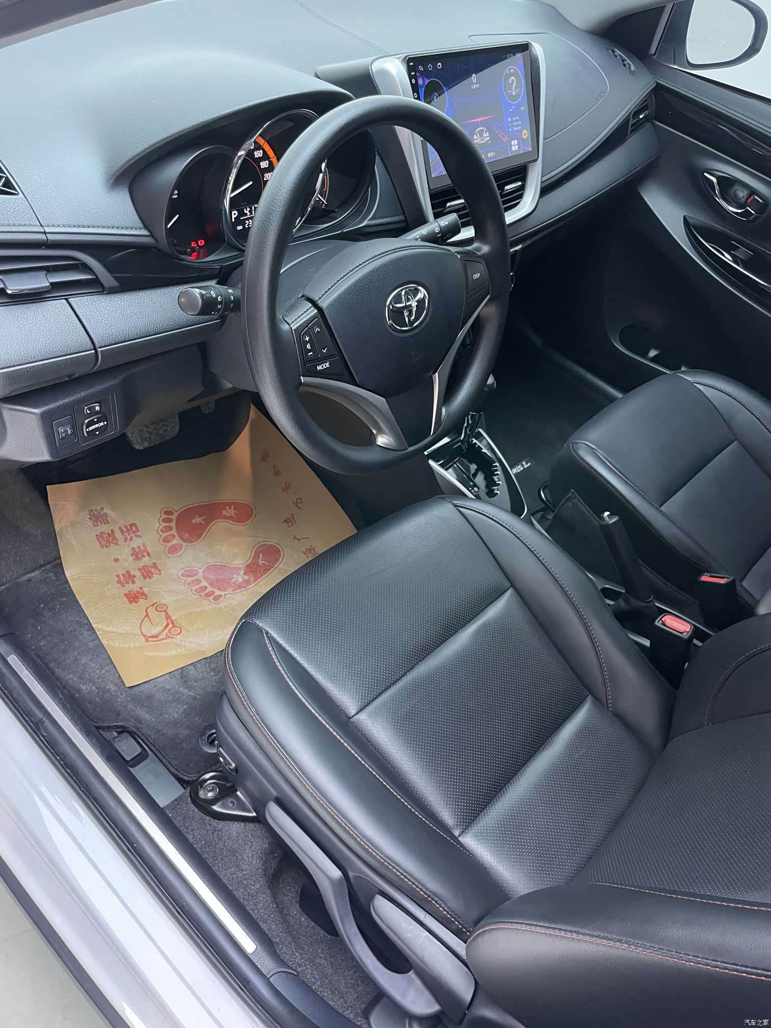 Toyota YARiS L, 2023 31