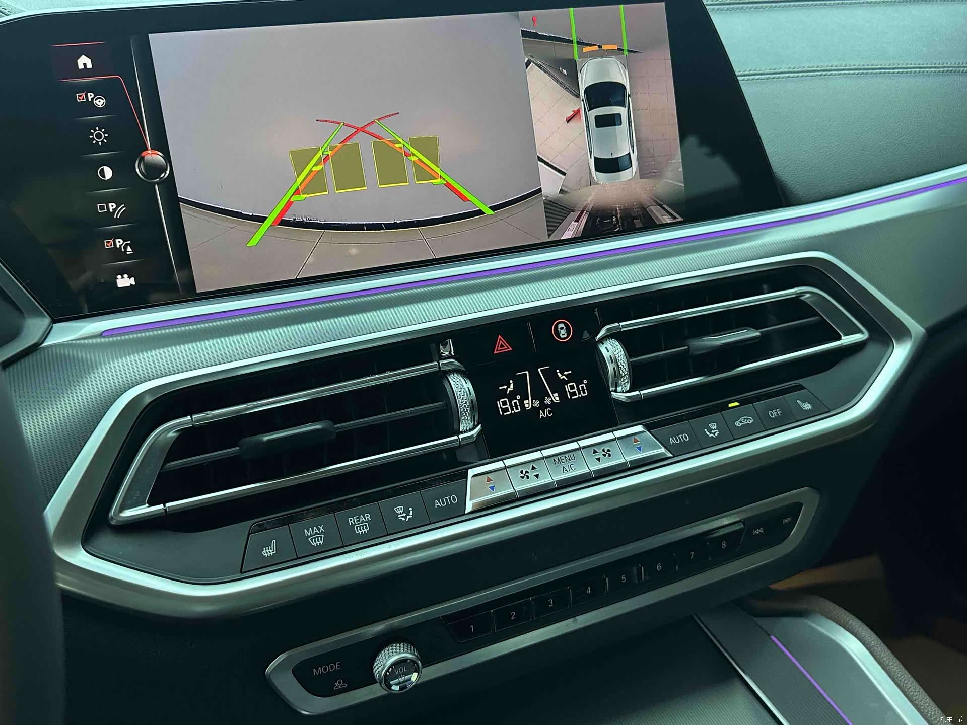 BMW X6, 2020 8