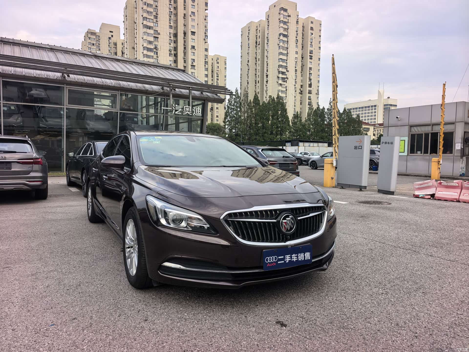 Buick LaCrosse, 2017 3