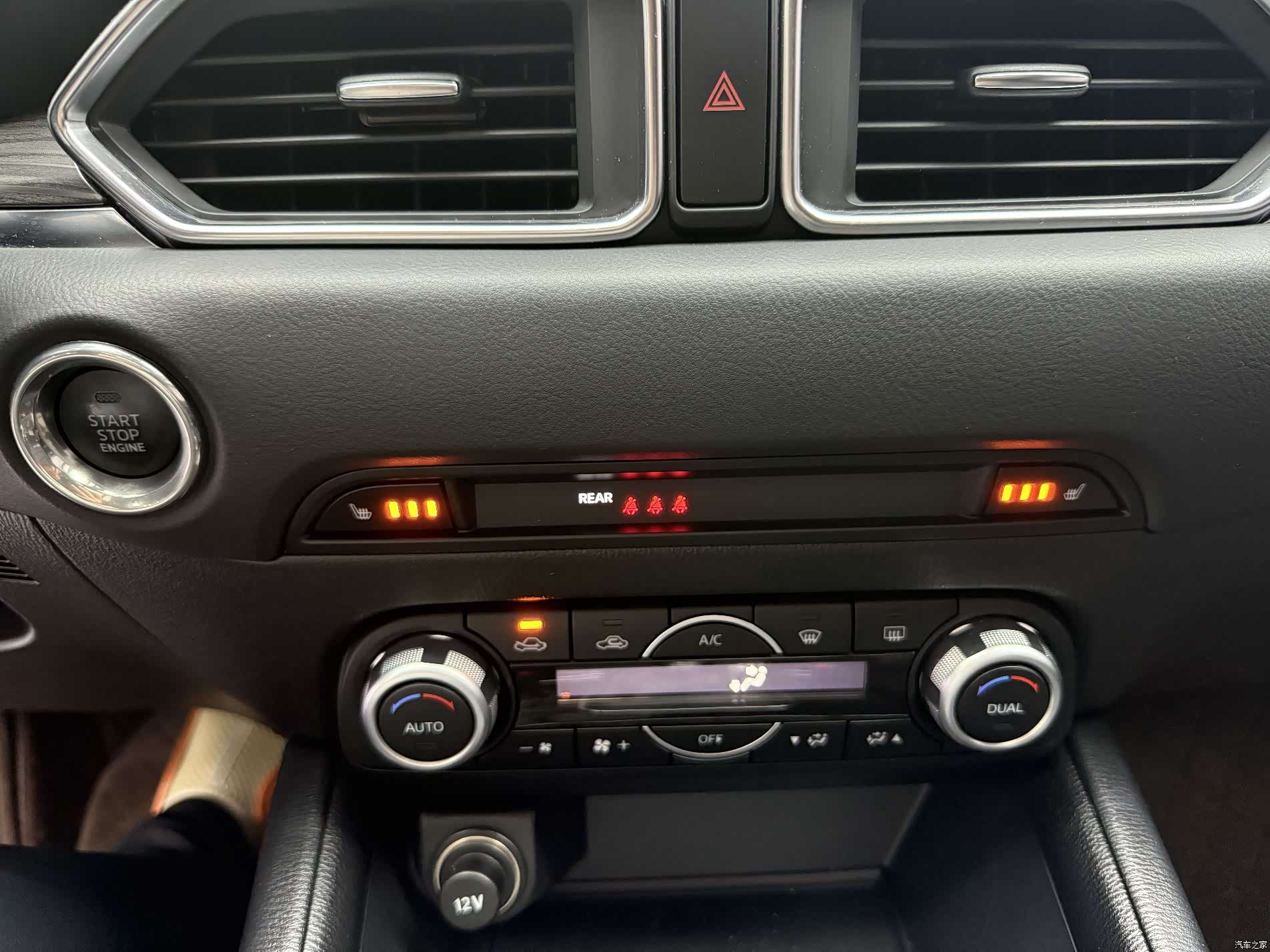 Mazda CX-5, 2022 13
